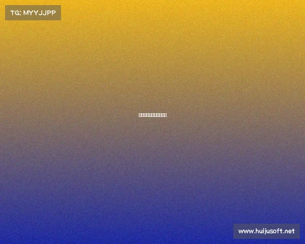 柔道的赛事—柔道的比赛